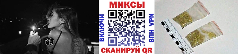 Бутират бутик  KRAKEN онион  Юрьевец 