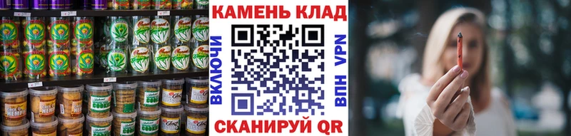 Еда ТГК марихуана  Юрьевец 