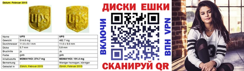 blacksprut ТОР  Юрьевец  ЭКСТАЗИ louis Vuitton  как найти наркотики 