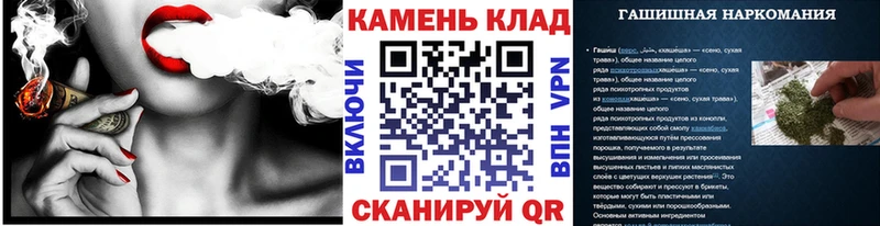 Гашиш Изолятор Юрьевец