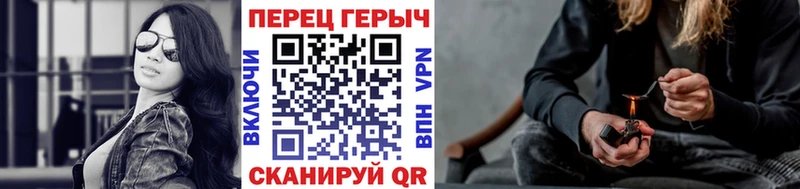 KRAKEN зеркало  Юрьевец  Героин афганец 