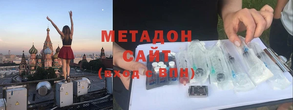 гидра Алексеевка
