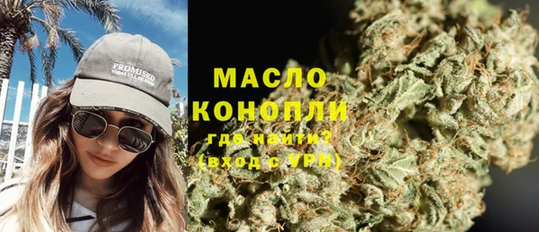 спиды Семилуки
