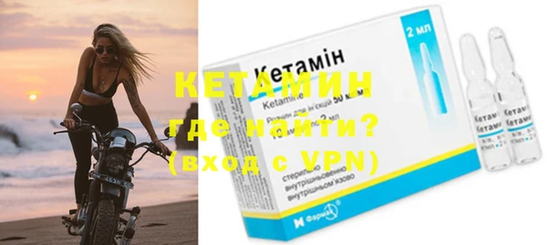 ALPHA PVP Алзамай
