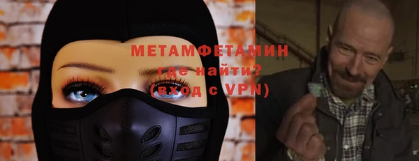 ALPHA PVP Алзамай