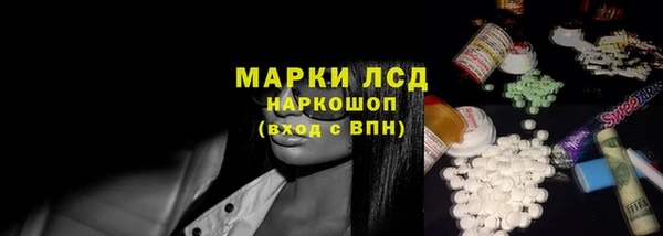 ALPHA PVP Алзамай