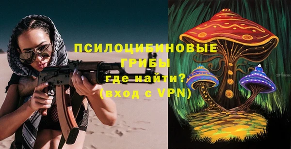 ALPHA PVP Алзамай