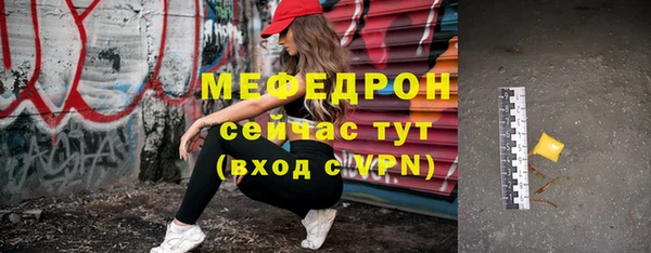 ешки Семёнов
