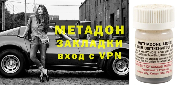 гидра Алексеевка