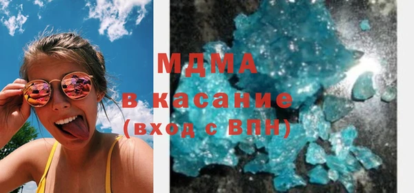 мдпв Алексин