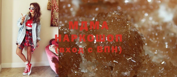 гидра Алексеевка
