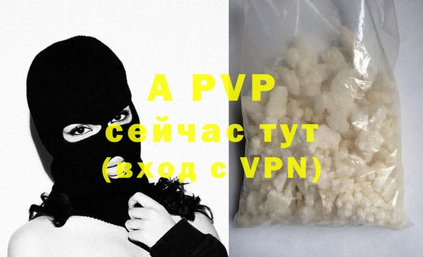 ешки Семёнов